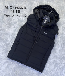 Жилетки чоловічі оптом 