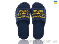 Тапки, Active оптом 151W синій
