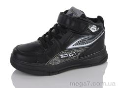 Кроссовки, Xifa kids оптом XXF02-1595-6B