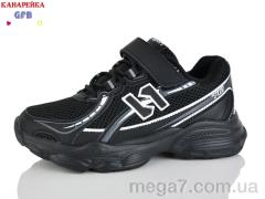 Кроссовки, GFB-Канарейка оптом R348-1