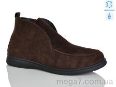 Ботинки, Sali оптом 891 корич.з. демі