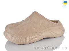 Галоши, Lot Shoes оптом N603 капучино