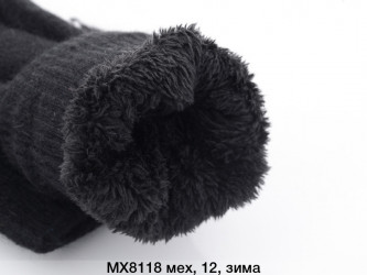 Рукавички чоловічі на хутрі оптом CAP 