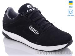 Кроссовки, Carolina оптом 397-1M old