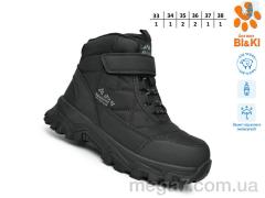 Ботинки, TOM.M оптом TOM.M A-B01436A