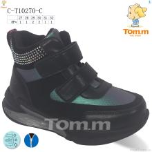 Ботинки, TOM.M оптом C-T10270-C
