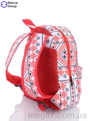 Рюкзак, Reluna Group оптом RELUNA RT007-1 red