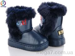 Угги, Леопард оптом TH110-2