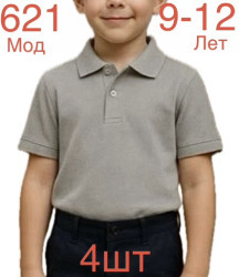 Футболки детские оптом 05487196 621-12