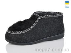 Бурки, Lot Shoes оптом Сукно чорний