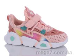 Кроссовки, Xifa kids оптом B55-4A