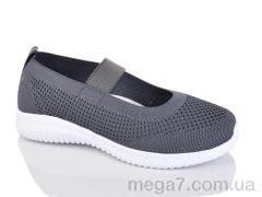 Туфли, Alimama-Girnaive оптом WY019-5C1 піна