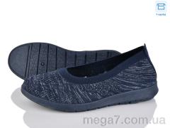 Слипоны, Мир оптом 4089-518-3
