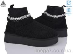 Угги, STILLI Group оптом UG50-1 шкіра