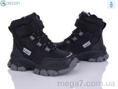 Ботинки, CROSSOPT оптом HB364 black-grey