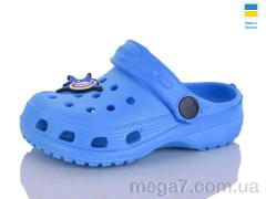 Кроксы, SANLIN 2 оптом H1 бірюзовий