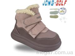 Ботинки, Jong Golf оптом A40701-8