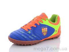 Футбольная обувь, Veer-Demax 2 оптом D8011-10S