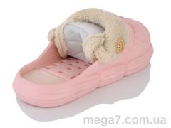 Тапки, SANLIN 2 оптом W20 mix