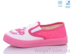 Слипоны, Weestep оптом R107850536