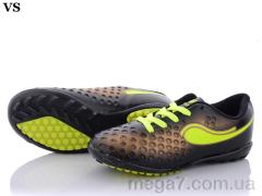 Футбольная обувь, VS оптом W54 (31-35)