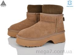 Угги, STILLI Group оптом UG150-5 шкіра піна