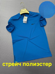 Футболки мужские оптом 98456327 543-42