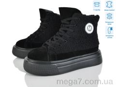 Ботинки, Pryama Vigoda оптом --- 4256-K007-1