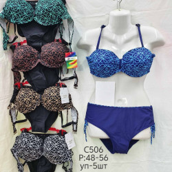 Купальники женские оптом 64502391 506-105