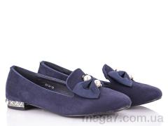 Туфли, L&M-Lemon оптом 6312-19