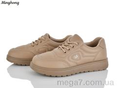Кроссовки, Minghong оптом 965-3