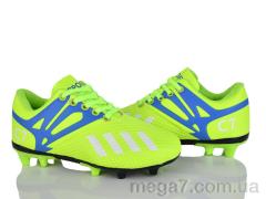 Футбольная обувь, ASHIGULI оптом C22-5 green