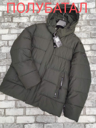 Куртки зимние мужские (хаки)  оптом Китай 51732068 05 -14