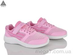 Кроссовки, STILLI KIDS оптом KT60-9 піна