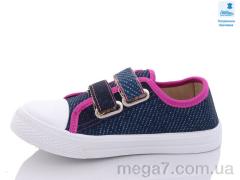 Кеды, Prime-Opt оптом Weestep R107850472-WS