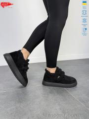 Угги, ARTO оптом ARTO 162 ч.з.