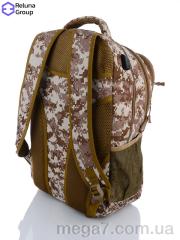 Рюкзак, Reluna Group оптом B6098 brown