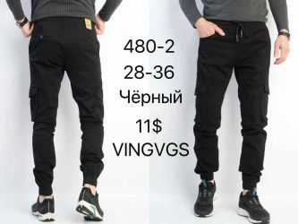 Джинсы мужские оптом 46219378 480-2-1