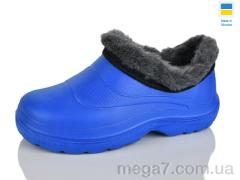 Галоши, Inblue оптом N188 синій електрик