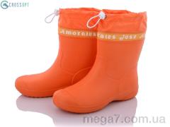 Сапоги из пены, CROSSOPT оптом 119305