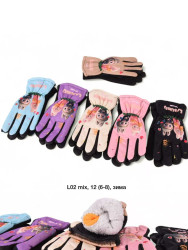 Перчатки детские оптом 65913024 L02-62