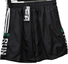 Шорты мужские оптом 10283549 2360-66