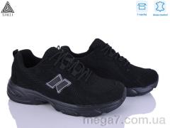 Кроссовки, STILLI Group оптом NB620-1R шкіра піна