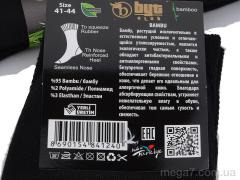 Носки, Textile оптом Textile  1067-Byt  без шва лікра