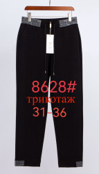 Брюки женские FUDEYAN БАТАЛ оптом 52931608 8628-183