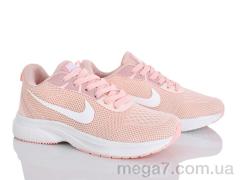 Кроссовки, Maximum оптом B15-7