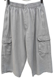 Шорты мужские БАТАЛ оптом 94637201 159-83