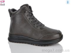 Ботинки, Gukkcr оптом YK4137 grey