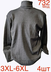 Гольфы мужские БАТАЛ оптом 37216094 732-103