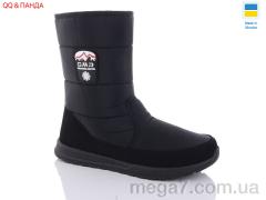 Дутики, QQ shoes оптом 2023-4235 black